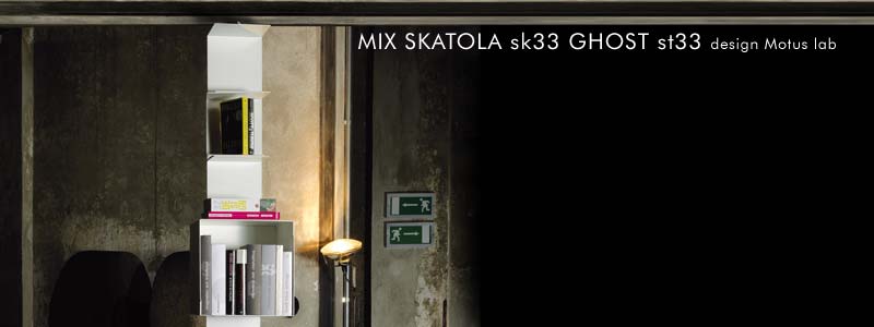 MIX SKATOLA GHOST SK33-ST33