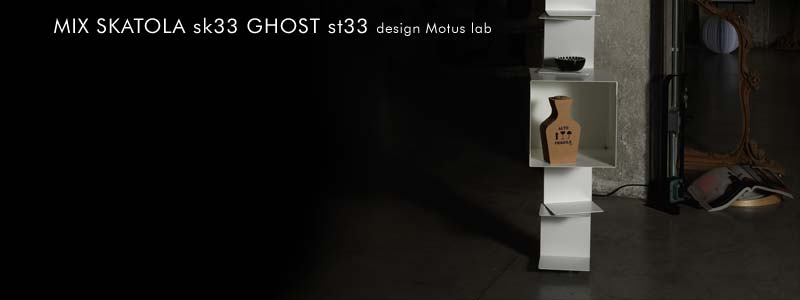 MIX SKATOLA GHOST SK33-ST33